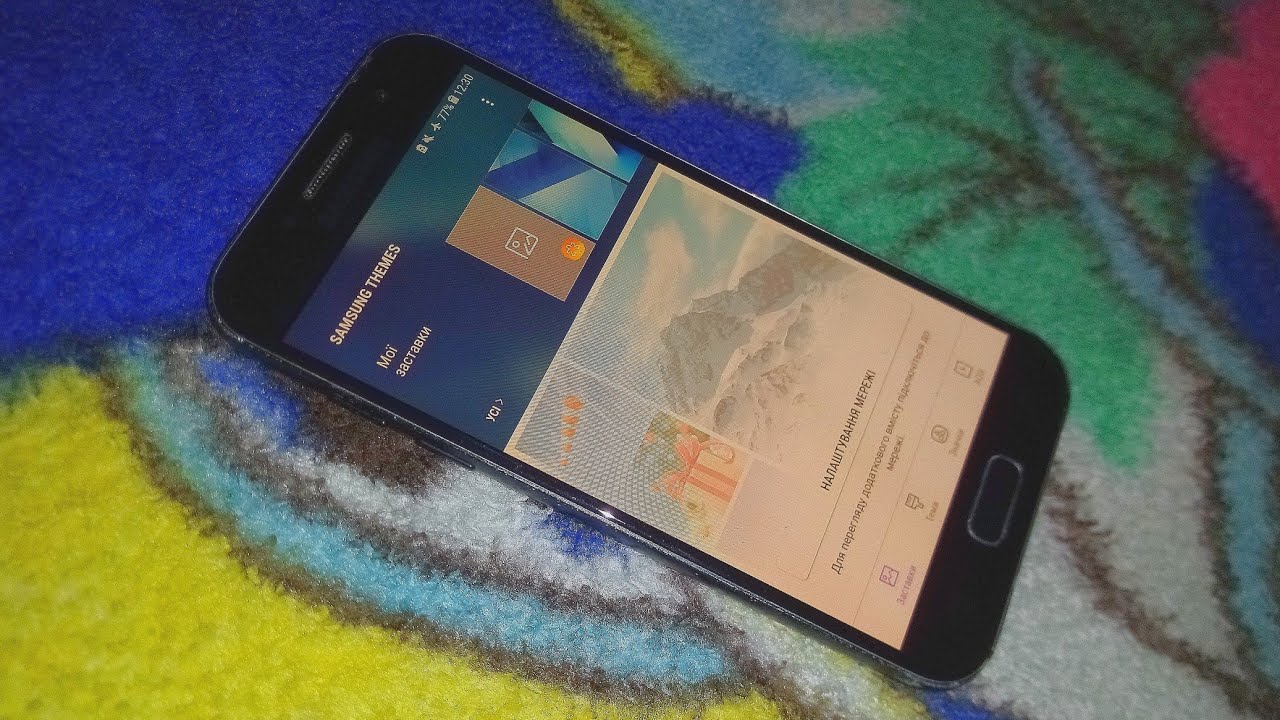 Теми на SAMSUNG GALAXY A3 (2017) (SM-A320F/DS) / Nitro Electronics