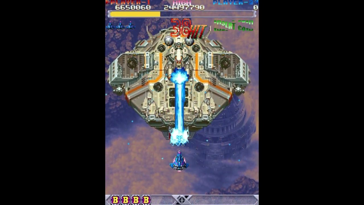 DoDonPachi 1CC Loop1