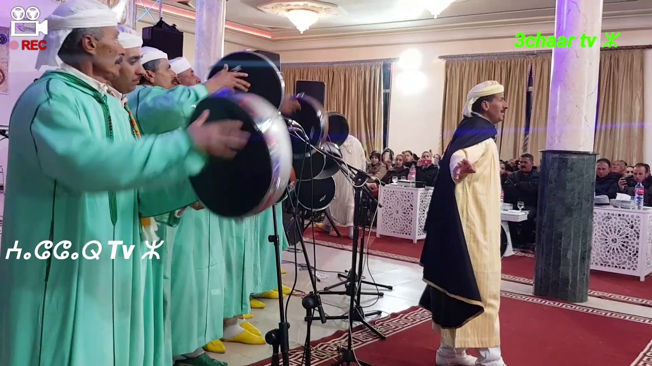 احيدوس اثران افران...صفرو السنة الامازيغية 2970...Danse Amazigh