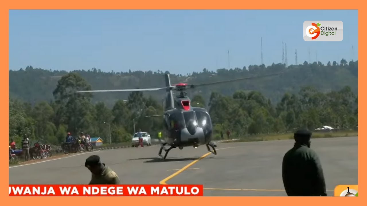 Uwanja wa ndege wa Matulo