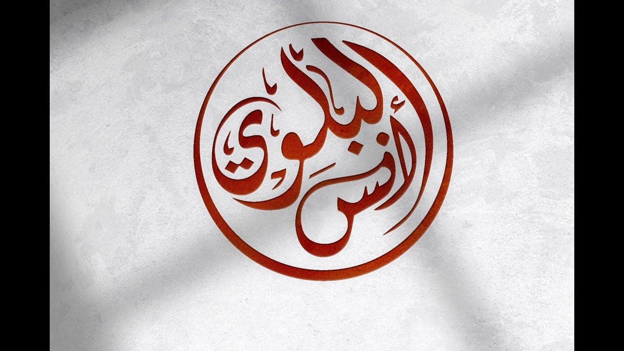 Textual revision - توجيهي بطاقة جو اكاديمي