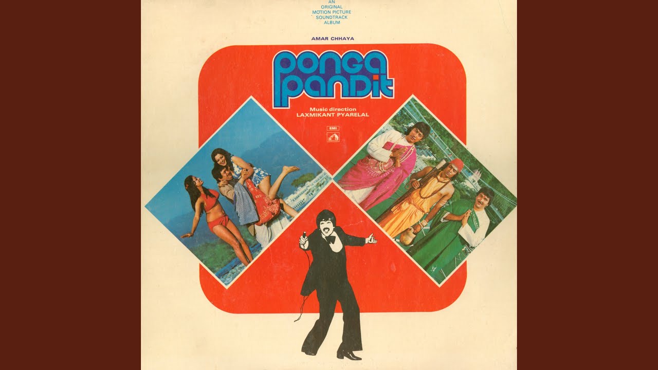 Main Jab Chhedoonga Dil Ka