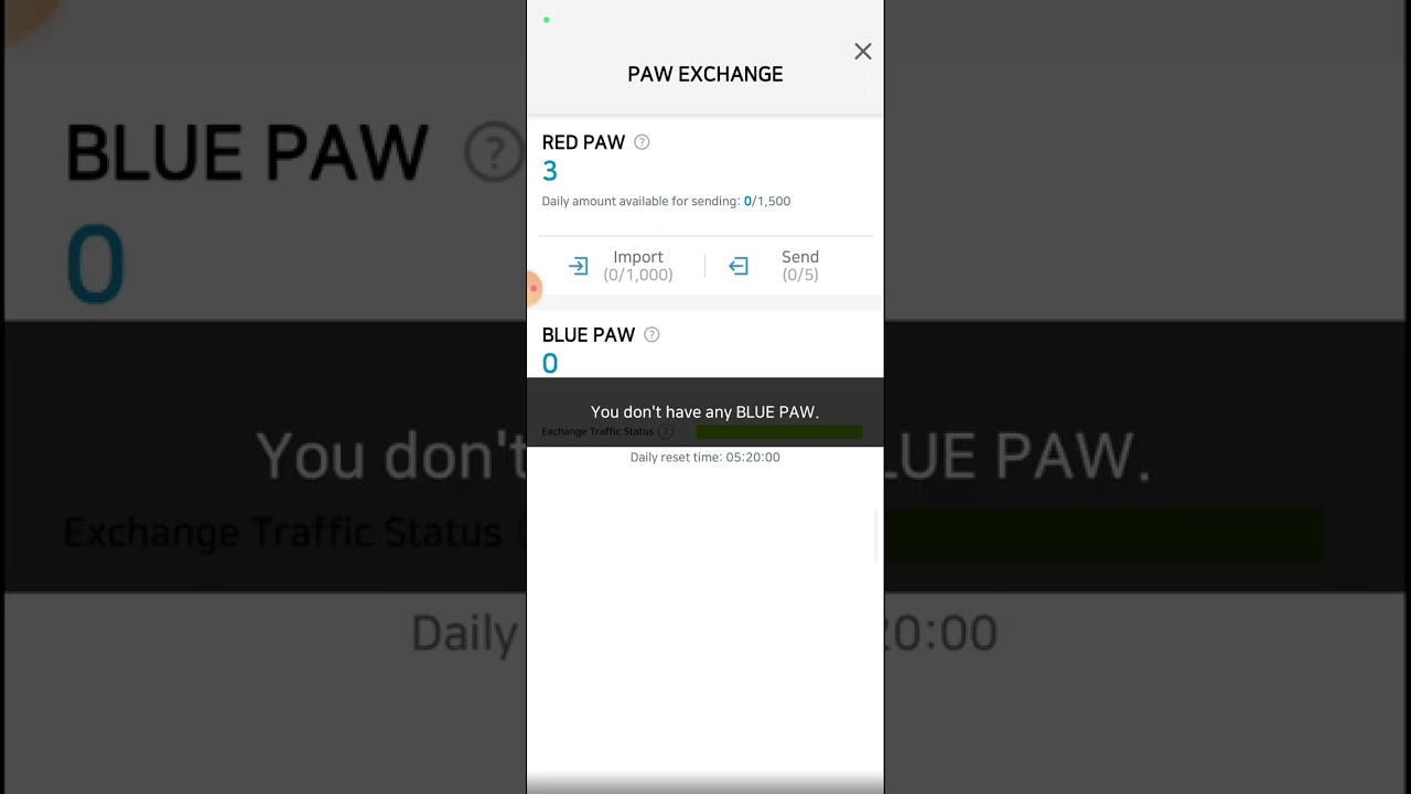 Anipang wallet offar এ কি করে গেম খেলবেন ও বেশি বেশি কয়েন নিবেন দেখে নিন কেউ মিস করবেন না 👇👇