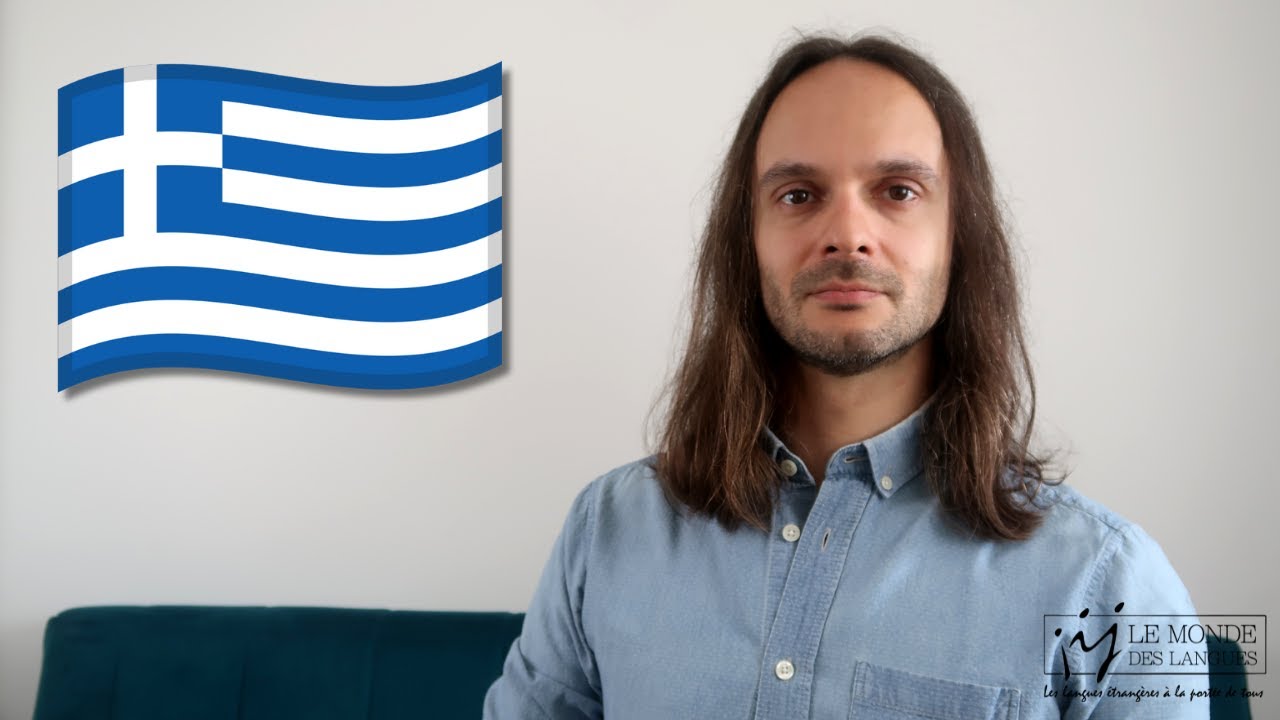 Des nouvelles du grec moderne