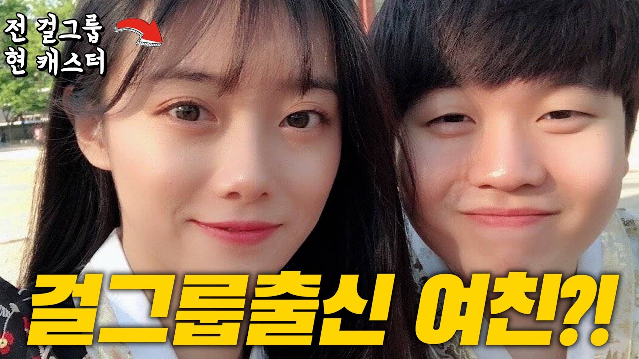루키, 세계 최악의 미드라이너의 5가지 사실(feat.더샤이,쇼메이커)