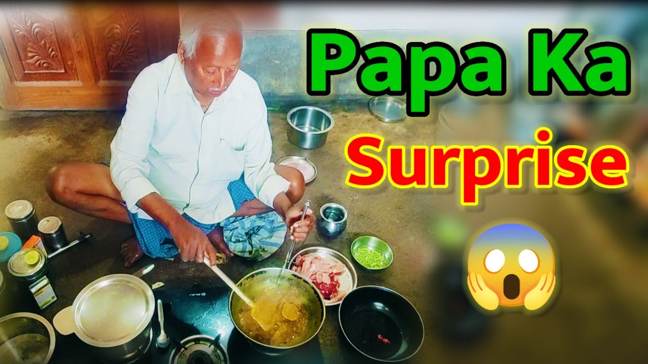 Ghar mein mela lag gaya! Jab Papa ne banaya Special Lunch 🥘🔥