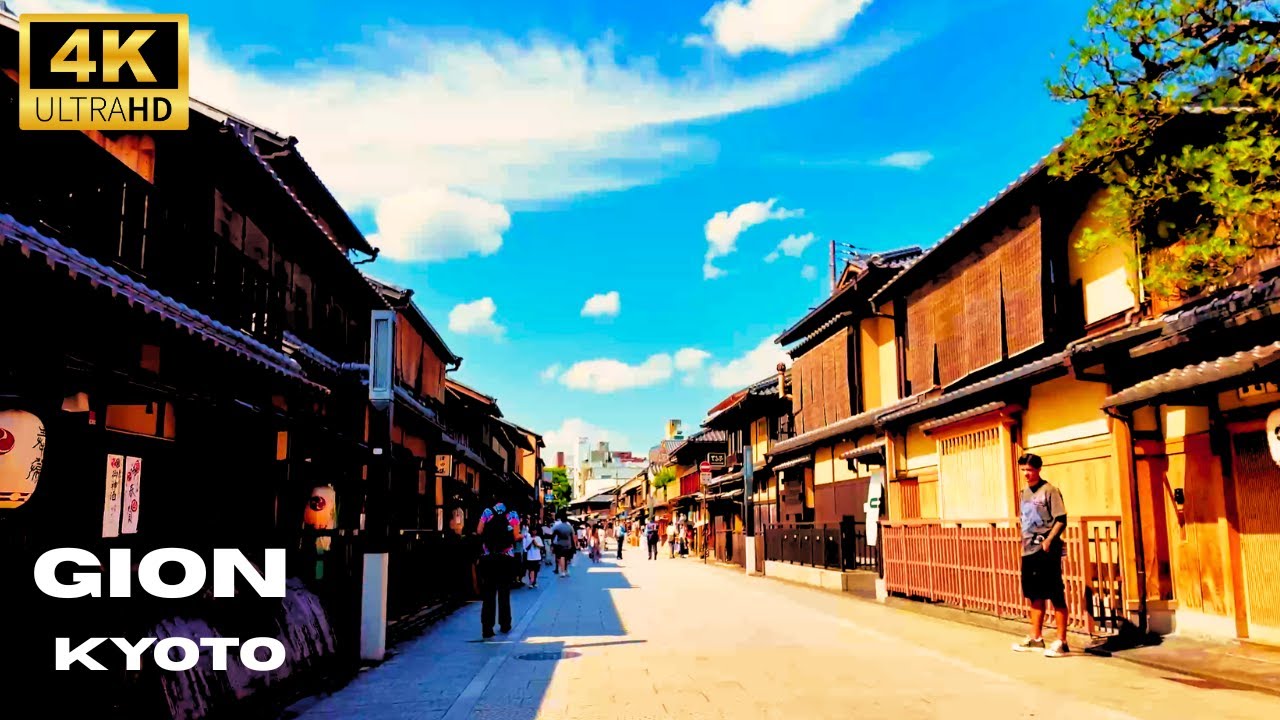 Kyoto&rsquo;s Historic Heart in 4K 🌞 Gion 祇園 & Kōdaiji Temple | Peaceful Summer Walking Tour!