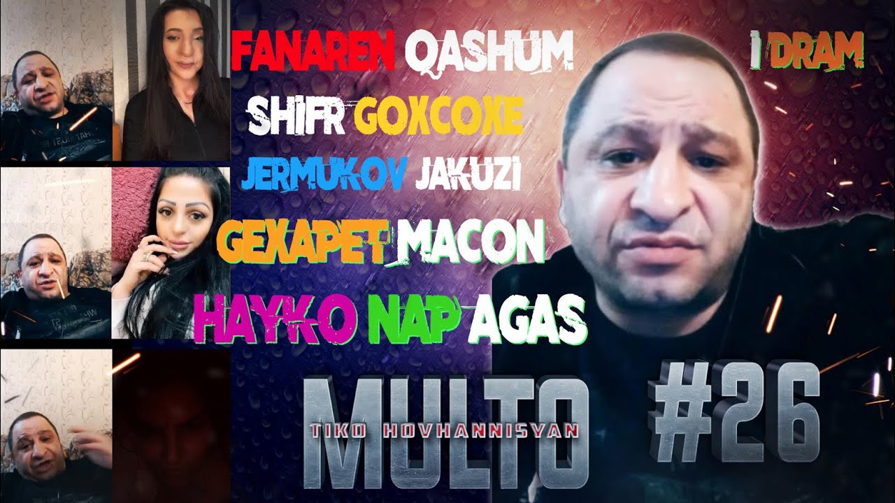 #26💥Հայկոյի նակազատը Մուլտոյի եթերում⚡Նապի, Աղասի վերջը պուլպուլակա⚡Մացոն և  աղջիկները 🏴‍☠️Մուլտո💣