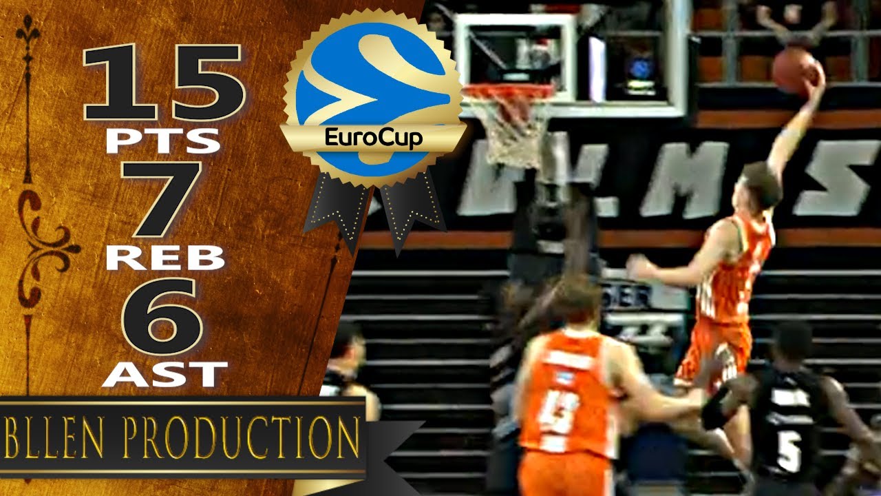 Tobias Jensen - 15 Pts, 7 Reb, 6 Ast, 1 Blk Highlights｜ratiopharm Ulm vs Niners Chemnitz｜2026.01.14