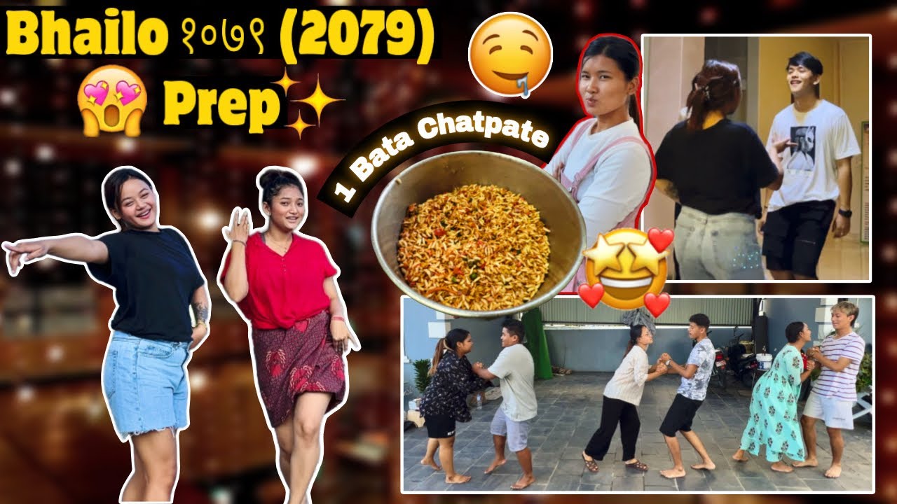 Babal Dance Preparation For Bhailo २०७९ (2079)✨| Chatpat Khosa khos 😂 | 1st Week 🤩