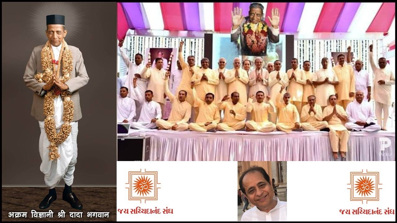 10 Feb 2026 Dada Bhagwan JSS Apt Keshavanandji, Children Satsang in Hindi, Adults in Gujarati