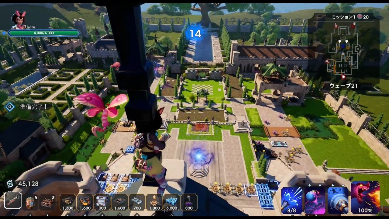【Orcs Must Die! Deathtrap】パテオガーデン v.2 耐久モード