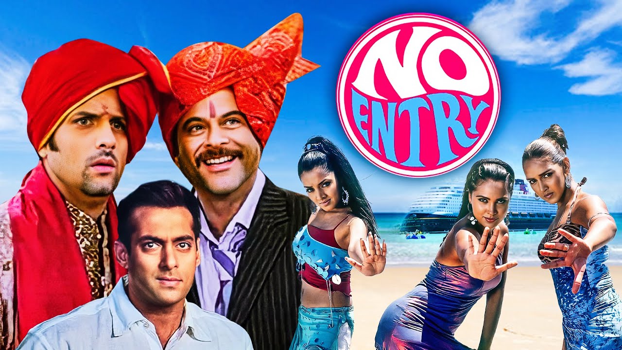 Ishq Di Galli Vich - No Entry Full Movie With English Subtitle - Salman Khan, Anil Kapoor, Bipasha