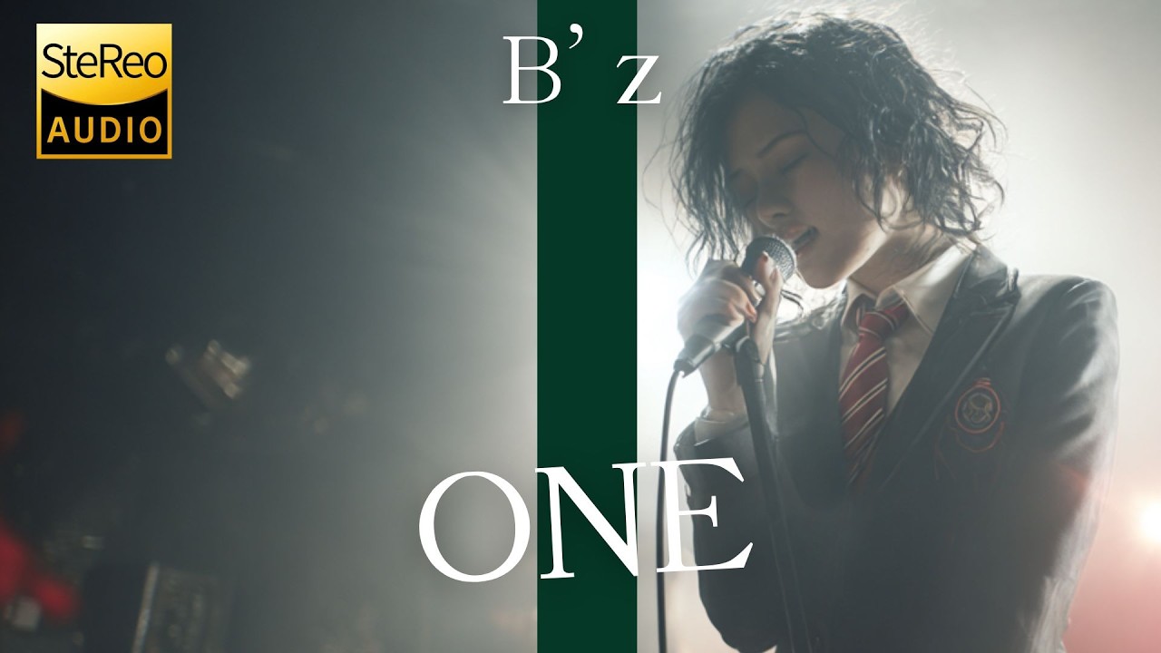 ONE / B'z 🎸放課後の女子高生軽音部が 歌ってみた [AI Sing Cover kAthrsIs -カタルシス-]