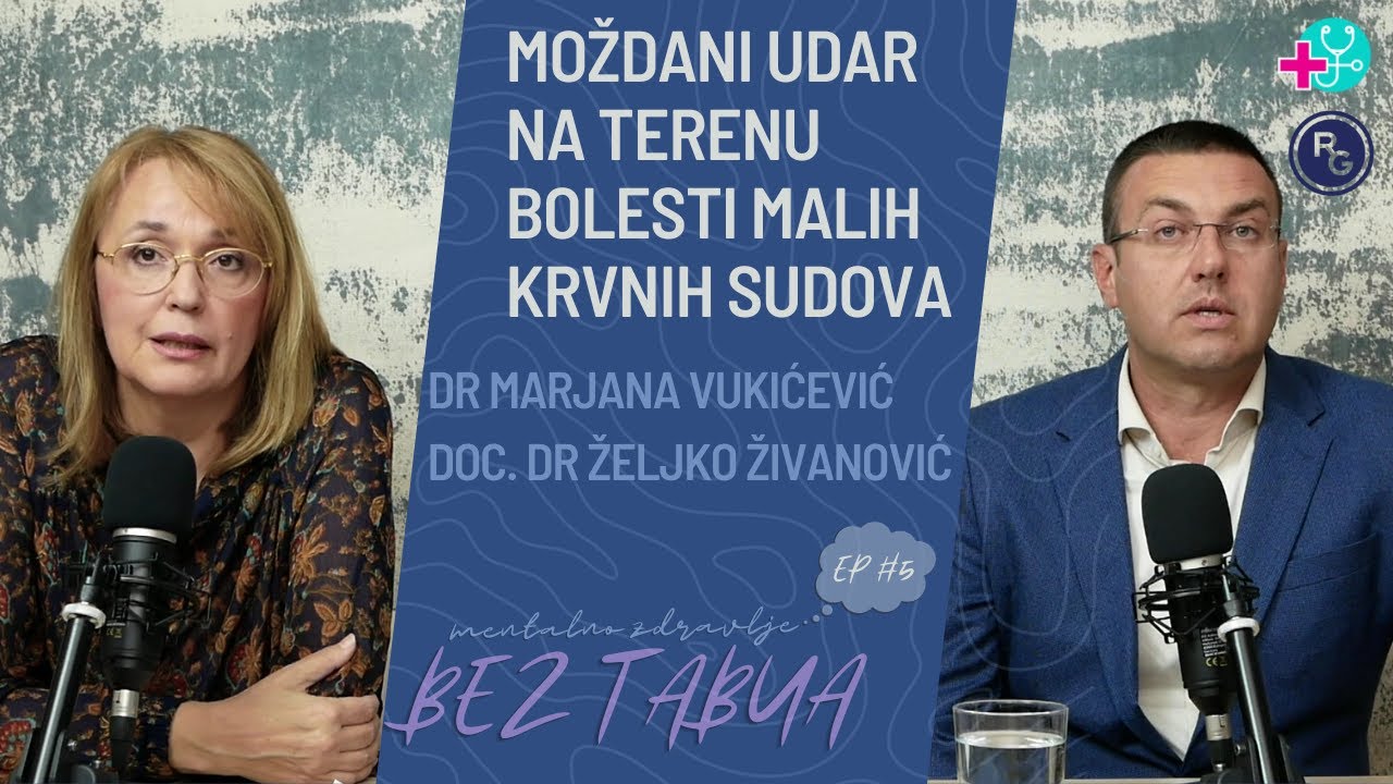 Dr Marjana Vukićević i doc. dr Željko Živanović 