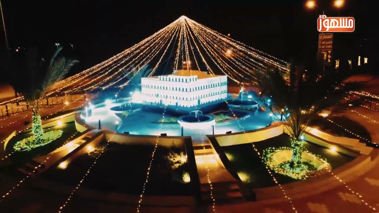 هذا العمل إهدا إلي مشروع صندوق النظافه والتحسين بغيل باوزير