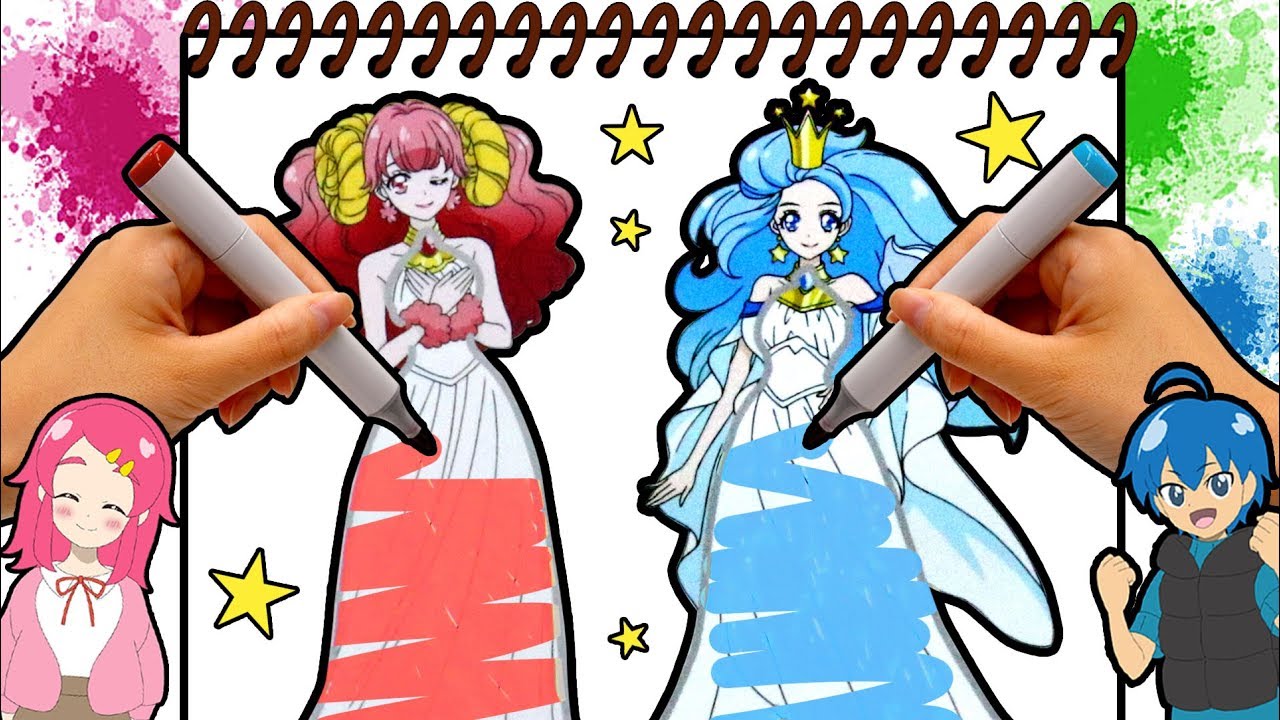 スター☆トゥインクルプリキュア　おえかきえほんで塗り絵をしたよ！カラフルに大変身！？❤︎アンリルちゃんねる❤︎