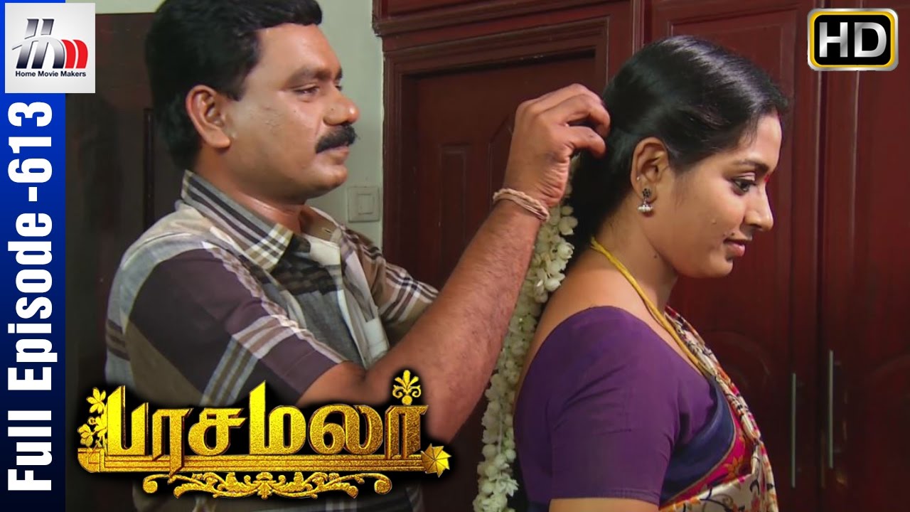 Pasamalar Tamil Serial | Episode 613 | Pasamalar Full Episode | Home Movie Makers
