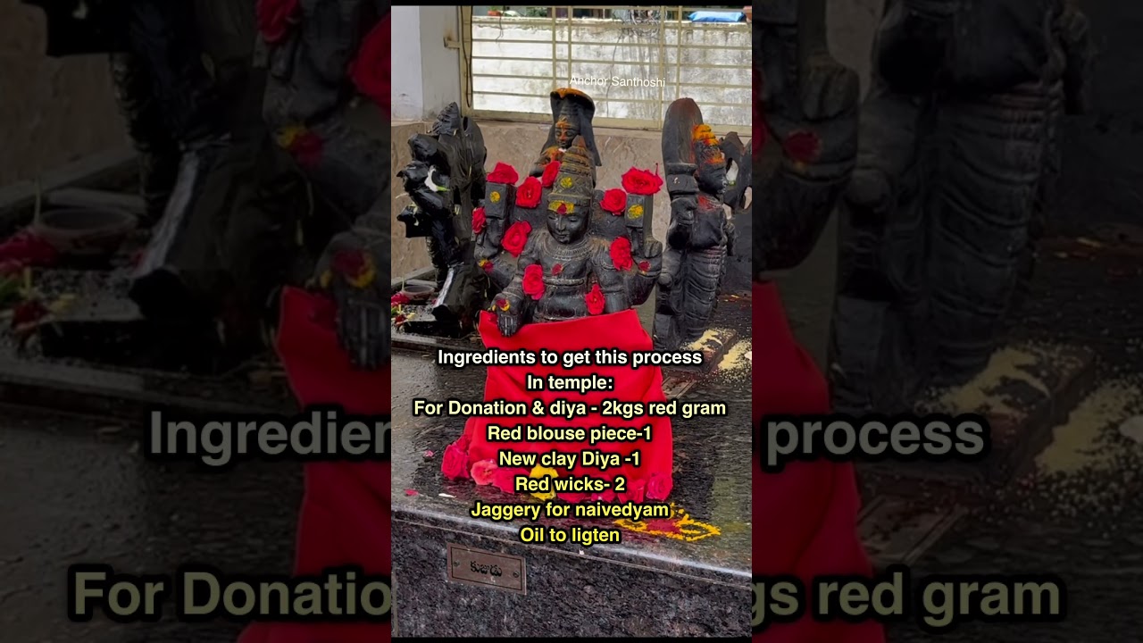 కుజ దోషం మీ జాతకంలో ఉందా!  మీ కోసమే ఈ వీడియో | Kuja Dosha pariharam Remedy | Shorts | Kuja Dosham |