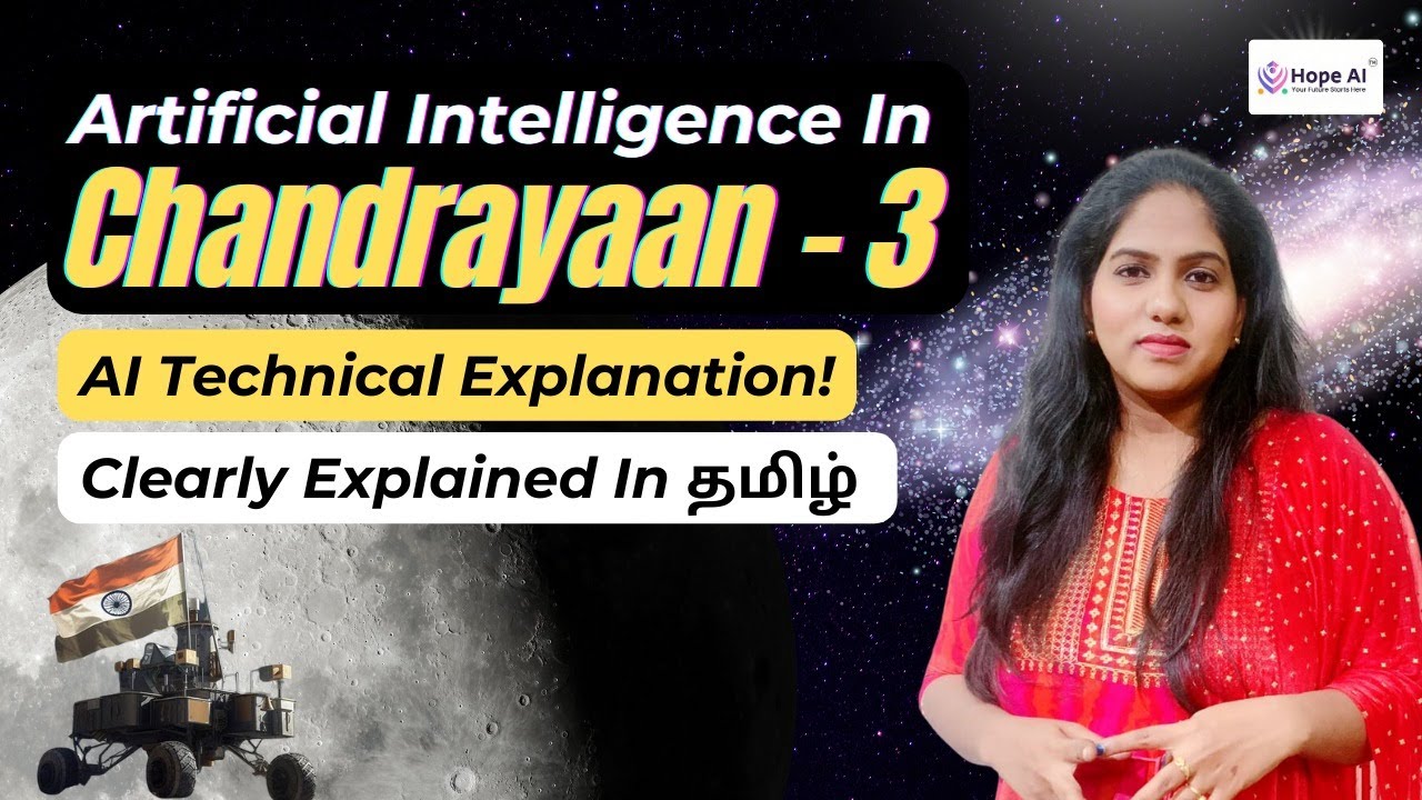 AI in Chandrayaan 3 | Technical Explanation | Clearly Explained in Tamil