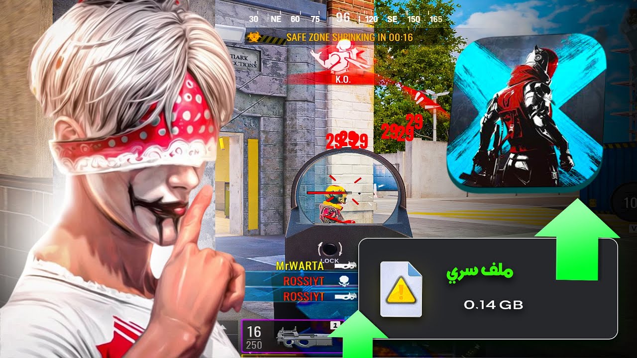 استعملت زيت في لعبة  | Blood Strike