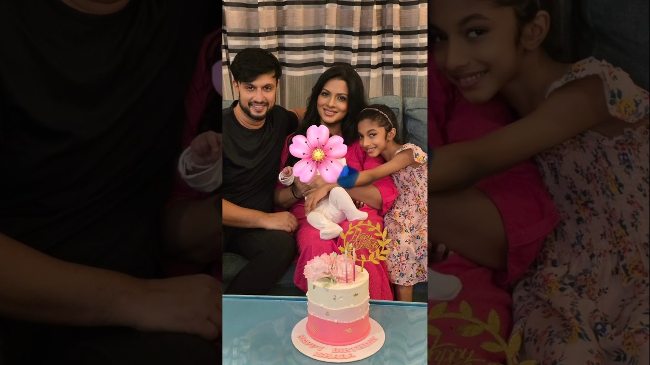 අලුත් චූටි පැටියත් එක්ක සමරපු ඉෂාරගෙ උපන්දිනේ💕#shorts #love
