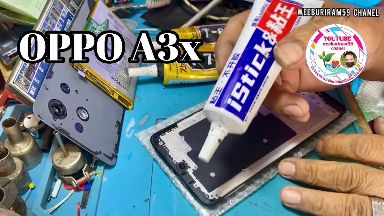 OPPO A3x สอนแกะเปลี่ยนหน้าจอด้วยตัวเอง