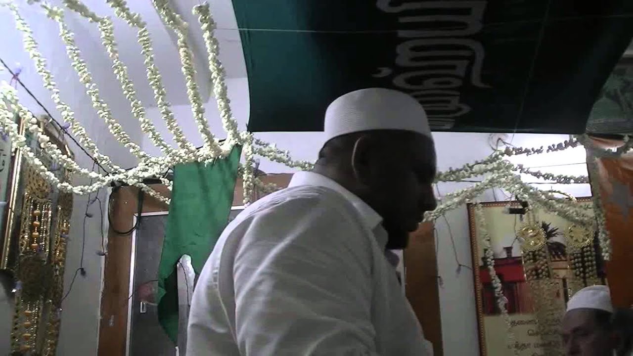 QUTUBIYA MAJLIS ONGOUTHUL AALAM SYED MUHIYADEEN ABDUL CADER JEELANI RALI ALLAHU THALA ANHU BIRTHDAY