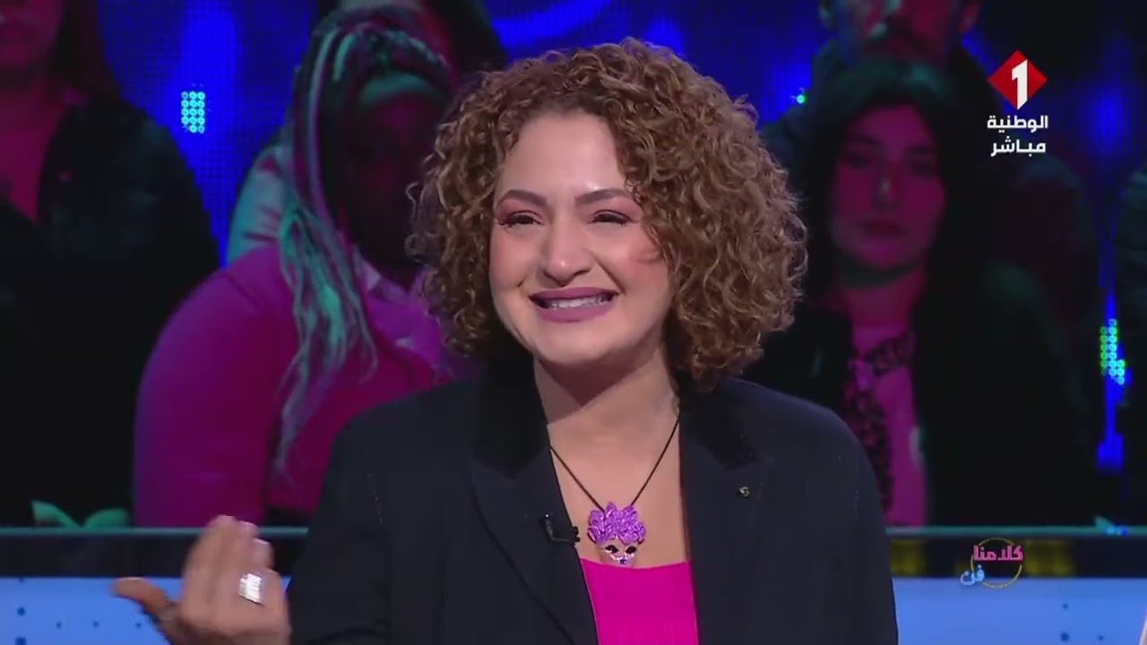 برنامج كلامنا فن ليوم 03- 02- 2026