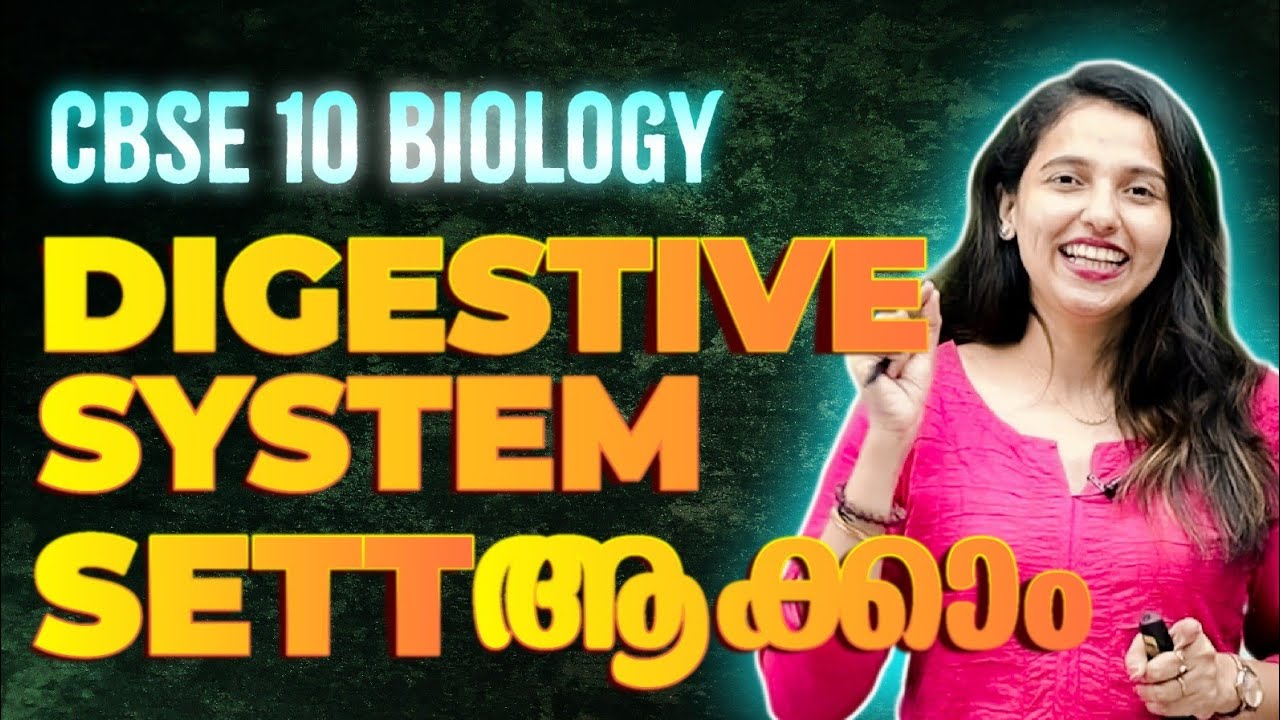 CBSE 10 Biology | Chapter 1 | Life Process Part 2 | Digestive System | Exam Winner CBSE