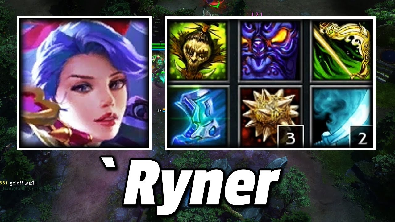 HON MVP Master of Arms - `Ryner 1800+ MMR NM