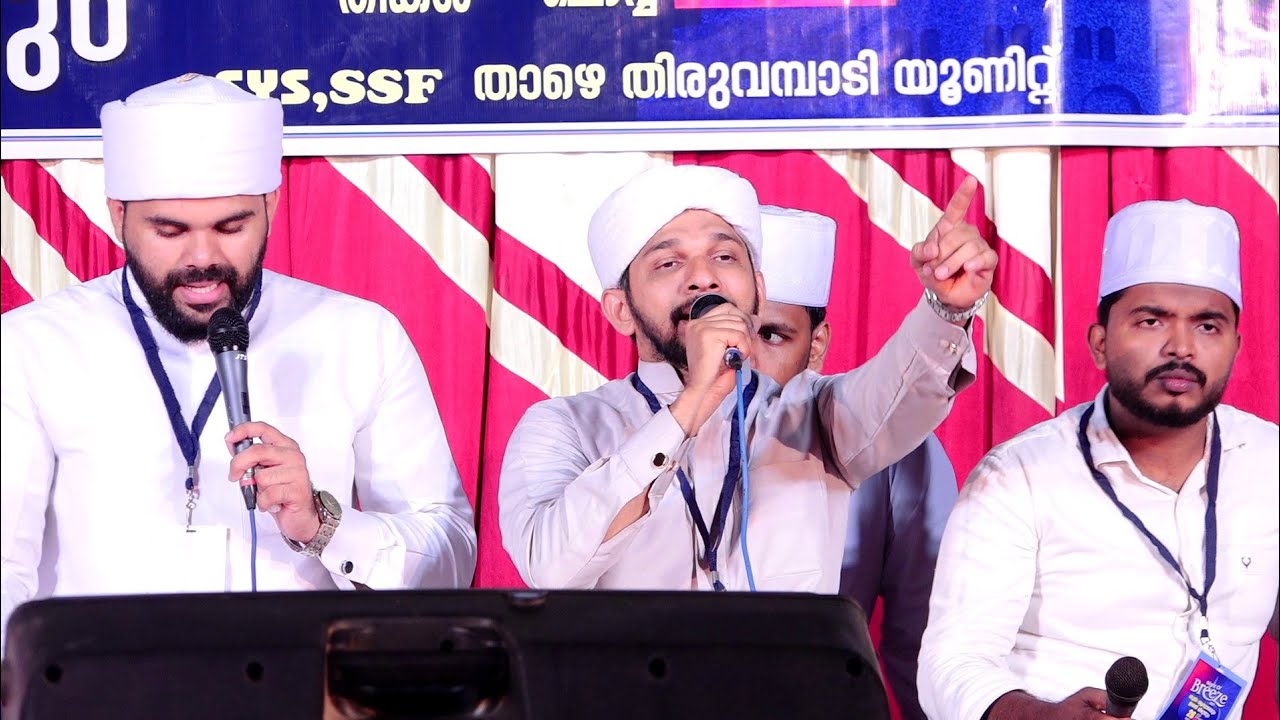 ശുകൂർ ഇർഫാനി ഉസ്താദിന്റെ കിടിലൻ Mashup Song | Shukoor Irfani Chembarikka | Beautiful Islamic Song