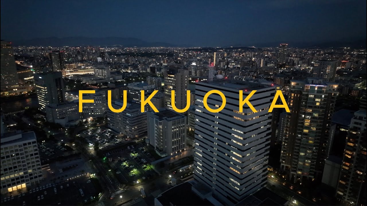Welcome to Fukuoka, our favourite big city in Japan.