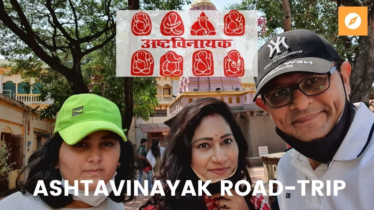 Ashtavinayak Road Trip||Ashtavinayak Darshan||Ashtavinayak Yatra||Route of Ashtavinayak