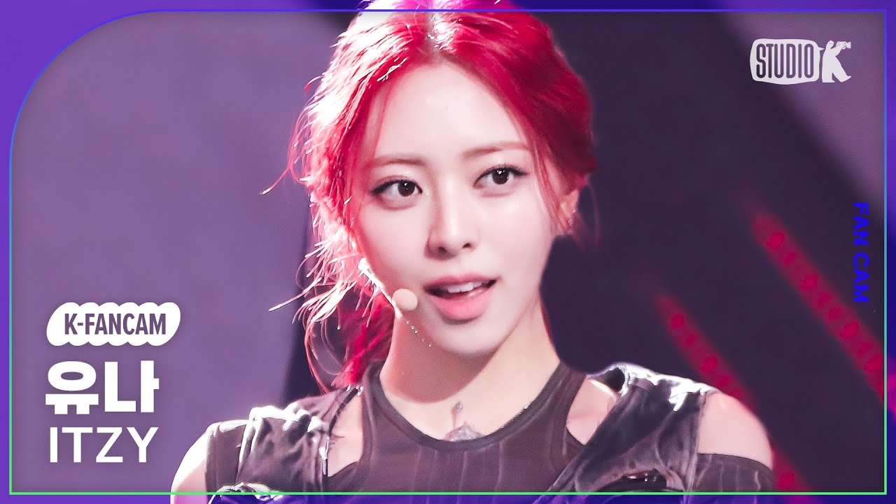 [K-Fancam] 있지 유나 직캠 'BORN TO BE'(ITZY YUNA Fancam) @뮤직뱅크(Music Bank) 240112