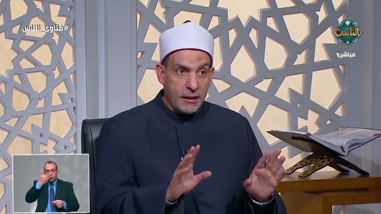 مريضة لن تستطيع صيام رمضان.. فماذا يجب عليه؟