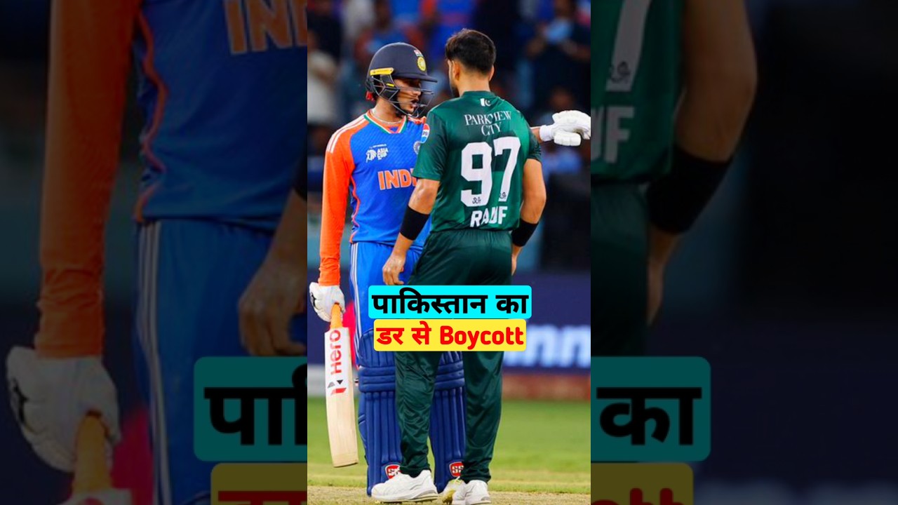 Pakistan Boycott India T20 World Cup Match 