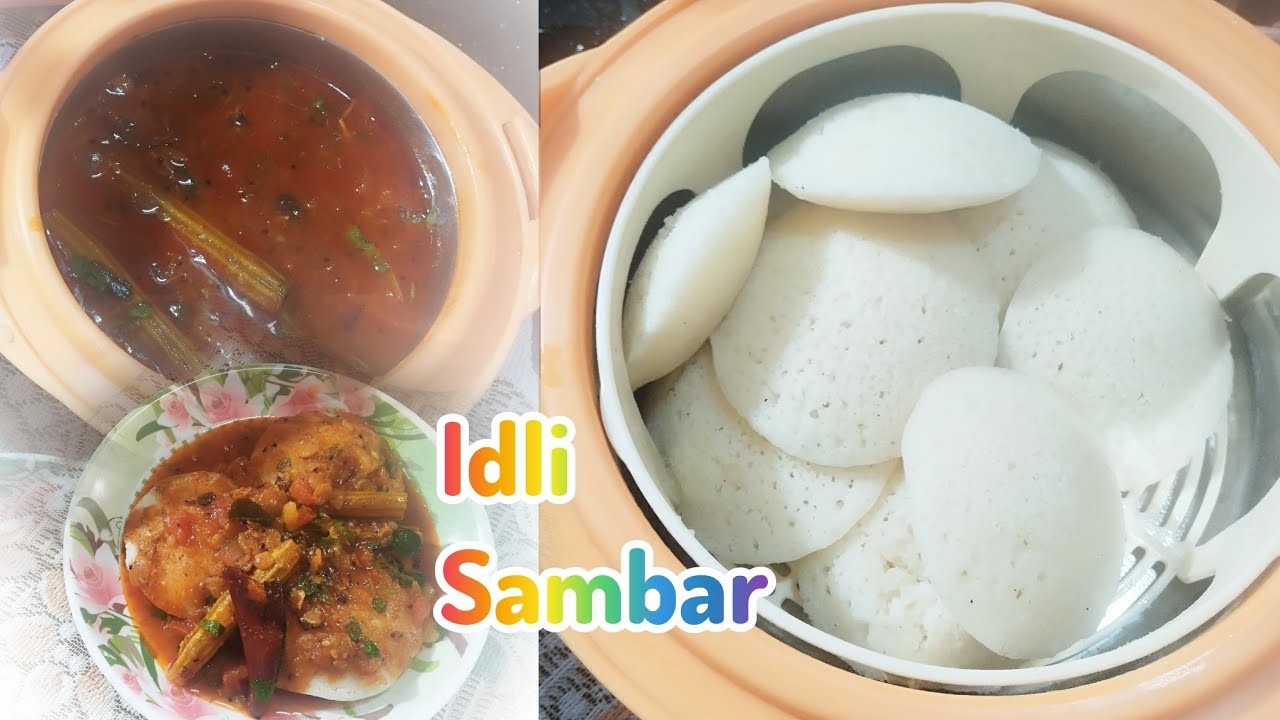 होटल जैसा टेस्टी सांभर घर पर बनाने का आसान तरीका ला sambar recipe for dosa l homemade sambar