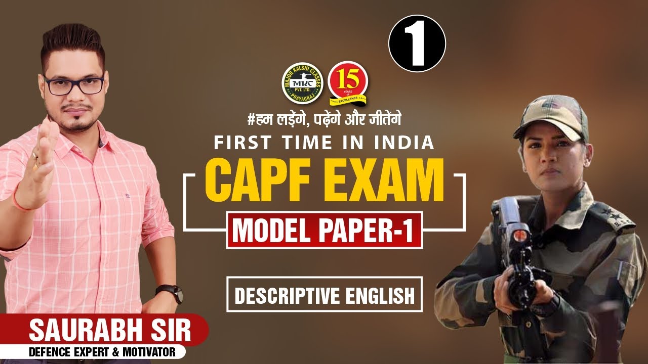CAPF Model Paper | Best Model Paper for CAPF | Major Kalshi Classes