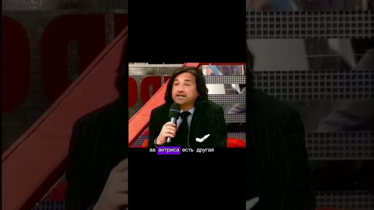 #отар #андреймалахов #пустьговорят #шоубизнес