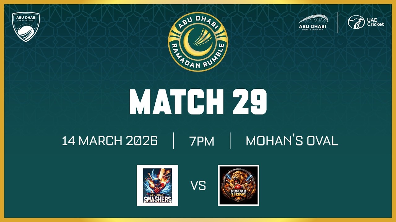 Abu Dhabi Ramadan Rumble 2026 | Abu Dhabi Smashers vs Punjab Lions | Match 29