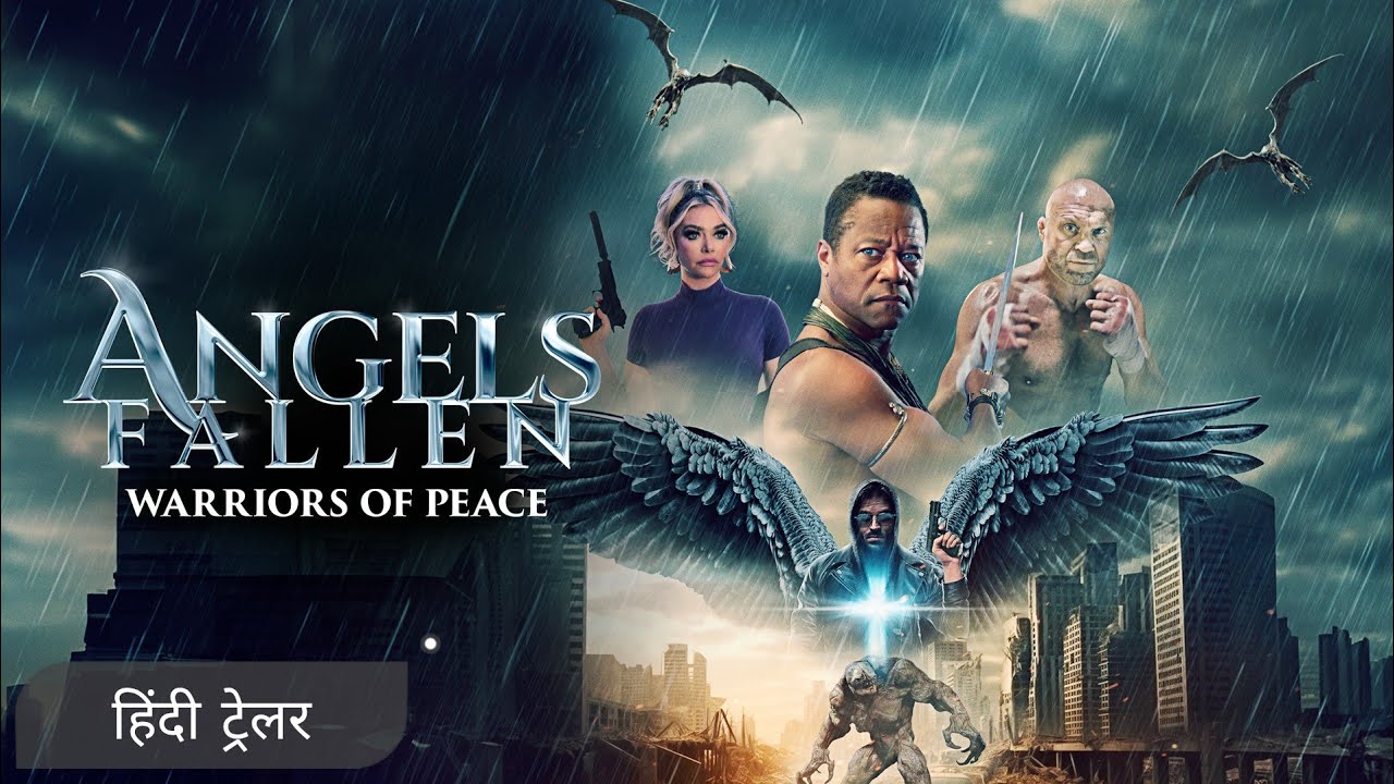 ANGELS FALLEN: WARRIORS OF PEACE | Official Hindi Trailer | Lionsgate Play