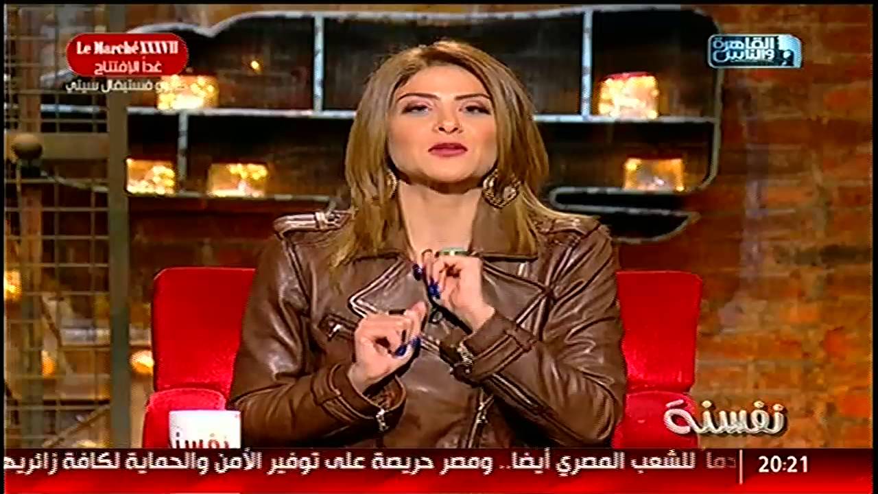 الردح فى القاموس المصرى !! مع هيدى وشيماء وبدرية #نفسنة