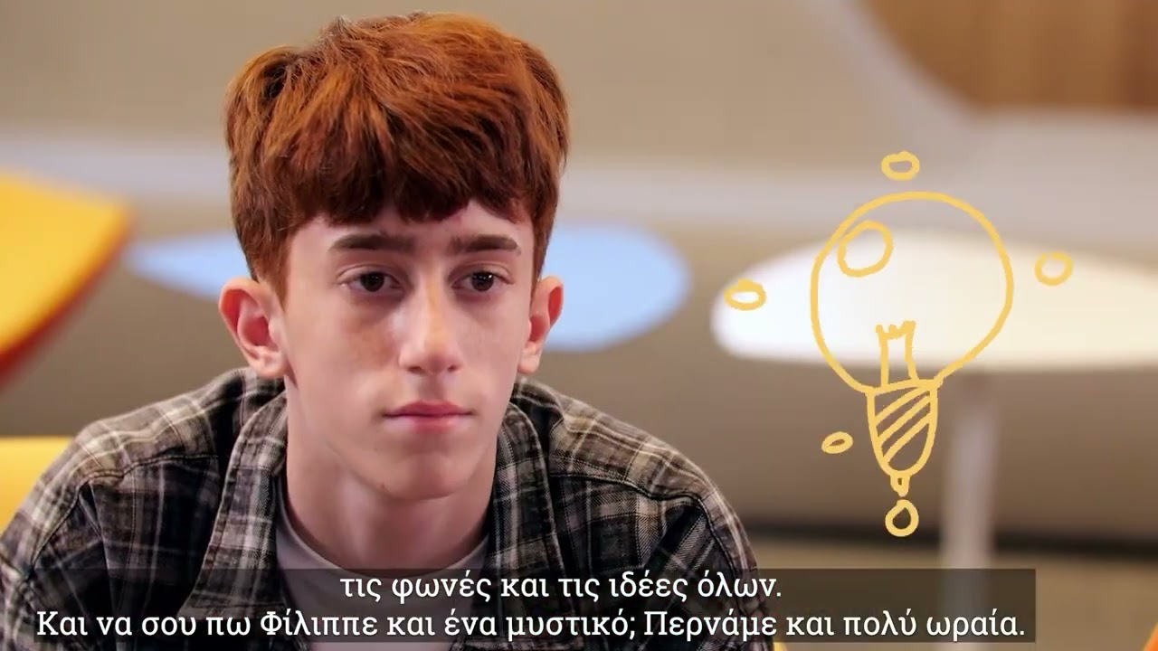 Kids Personal Experience | Novartis