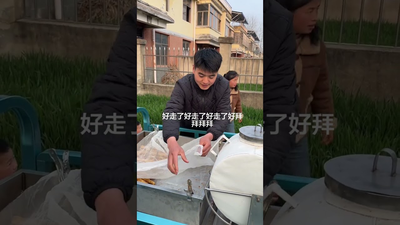 #Моя сельская жизнь#Программа для начинающих фермеров