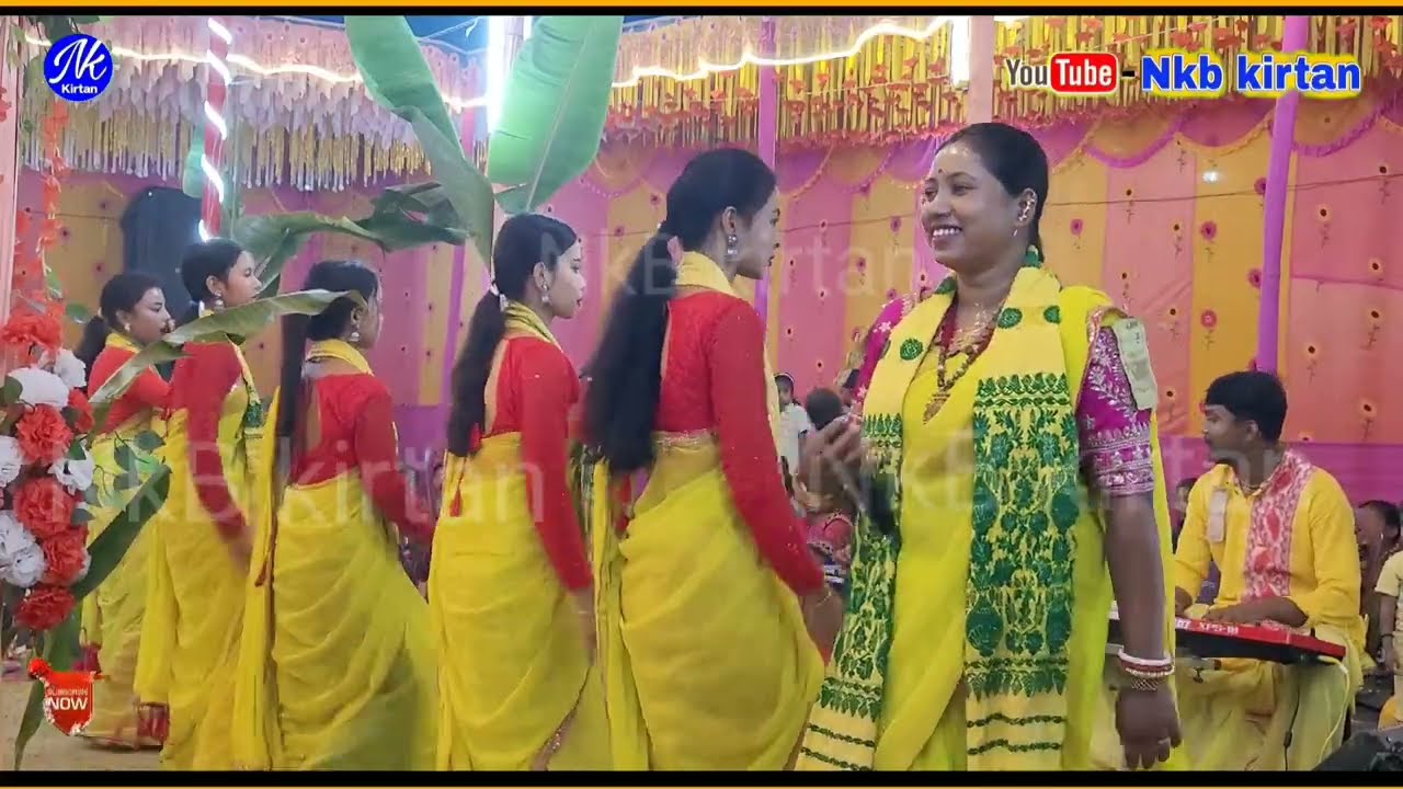 परदेसी परदेस / Pardesi Pardesi | Kuchibar Hare Krishna Dol 2026