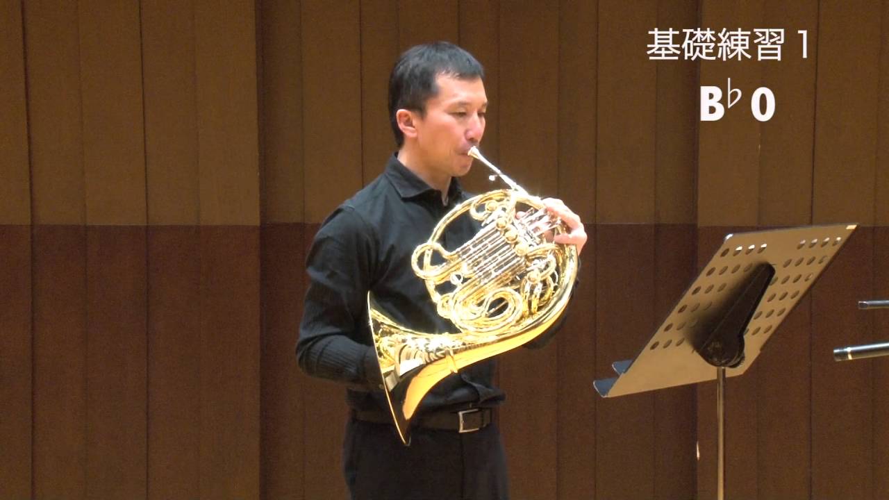 みんなでステップアップ吹奏楽教本　ホルン ※2021.03.24ページ移動します【新URL】https://youtu.be/jlo2w1FddfA