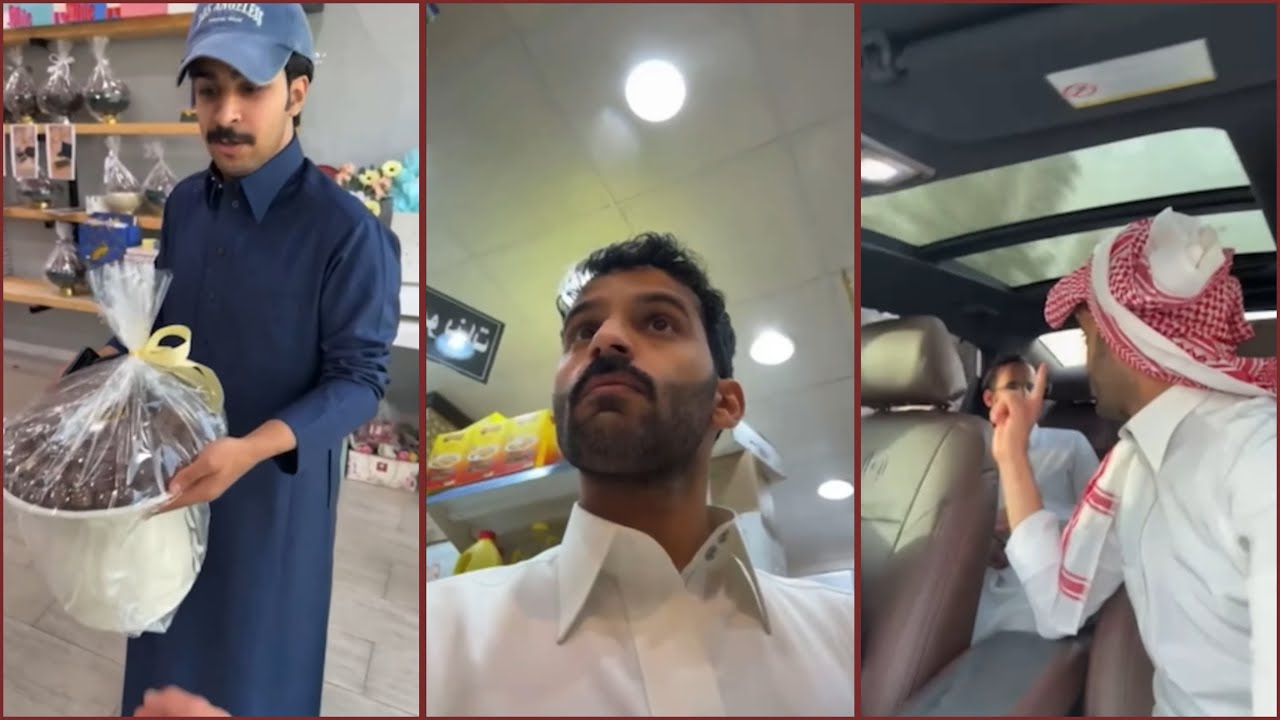 بث احمد رحيم كامل | البث الثاني، فعاليات الصباح البحث عن حلويات العيد 😂💔 