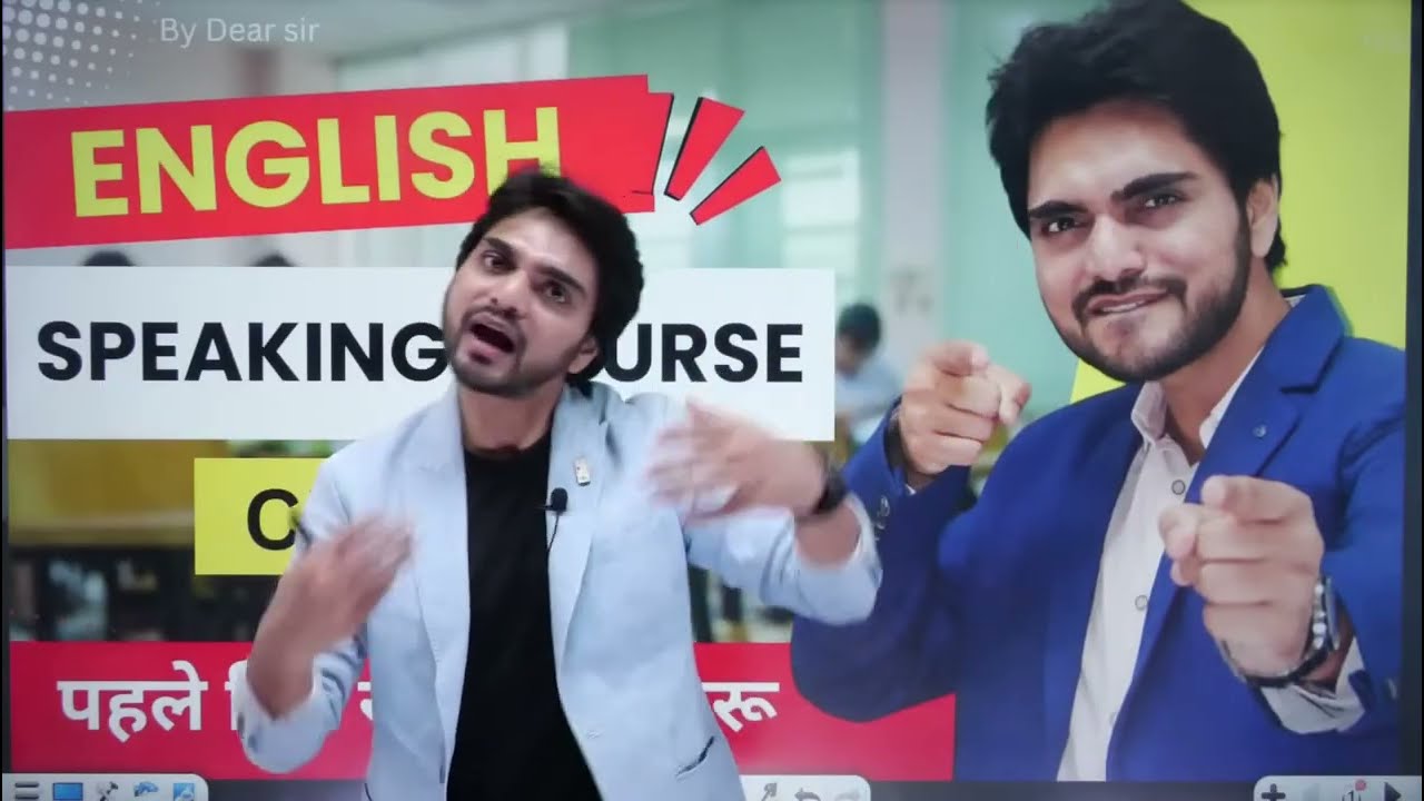 Learning English Speaking Practice | ইংরেজিতে কথা বলার সহজ উপায় | English Conversation Practice