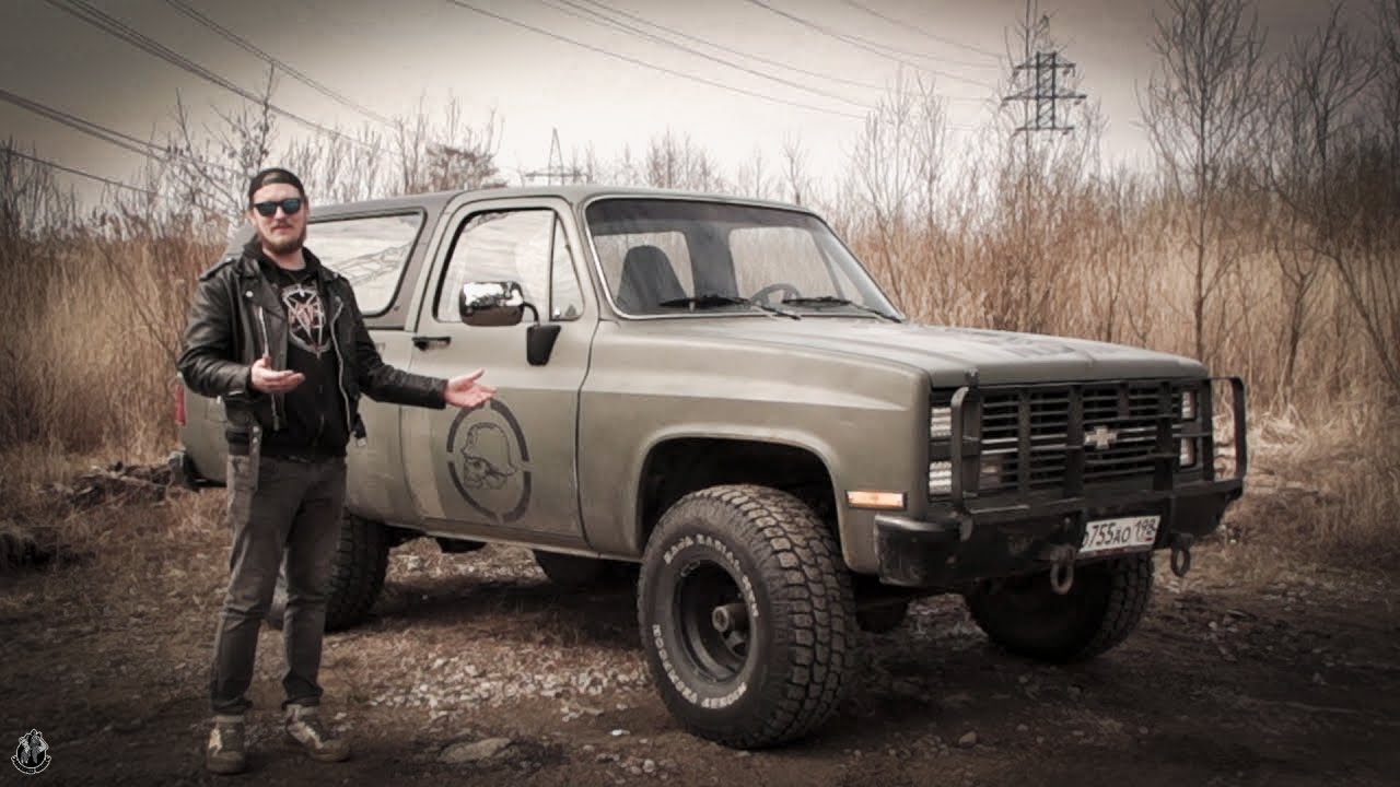 Купил ВОЕННЫЙ Chevrolet K5 Blazer. Проверка на прочность
